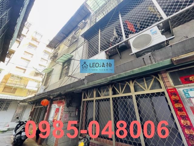 土城公寓法拍-4