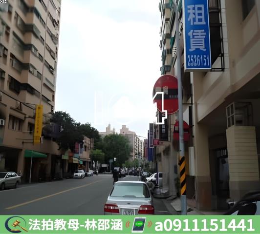 台南法拍大樓-6