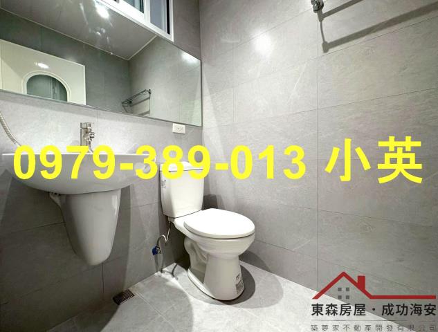 台南北區華廈-8