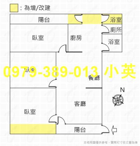 台南南區公寓-6