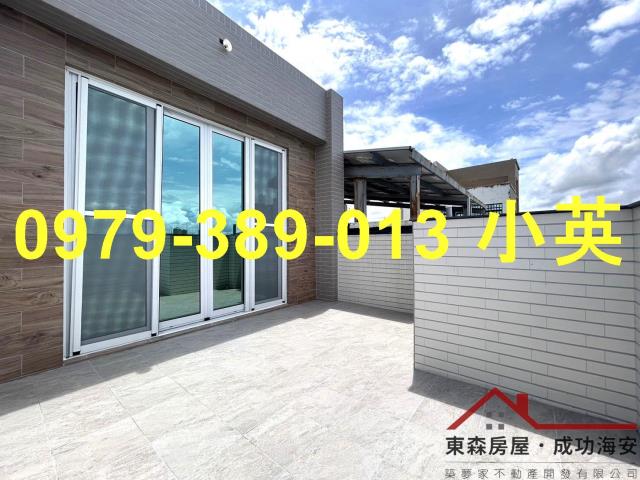 台南安南透天-8