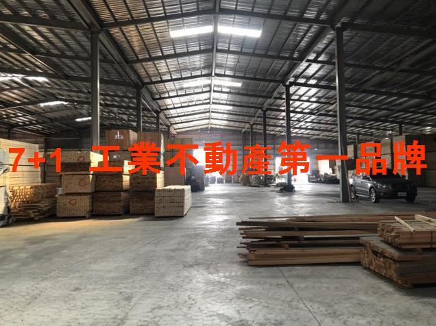 湖內廠房_廠辦_倉庫-2