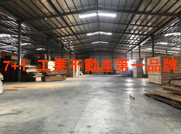 湖內廠房_廠辦_倉庫-3
