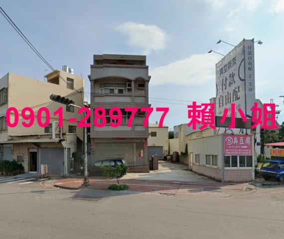 沙鹿透天_店面法拍-3