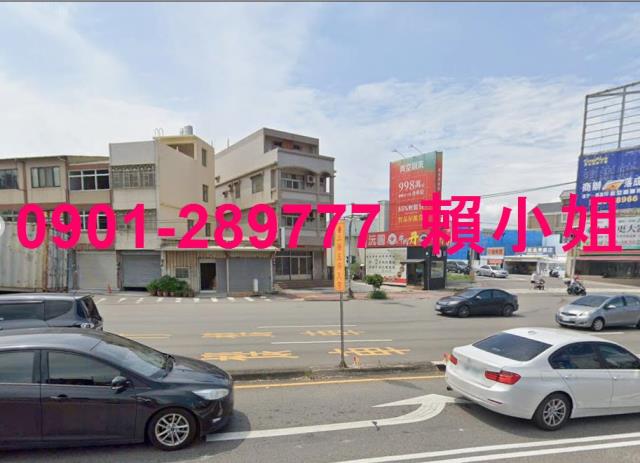 沙鹿透天_店面法拍-4