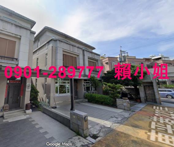 彰化透天法拍-2