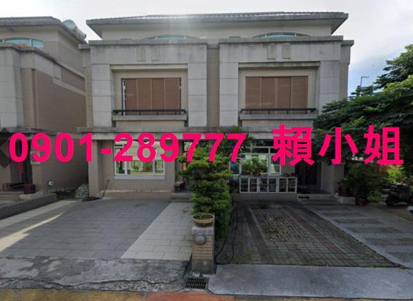 彰化透天法拍-3