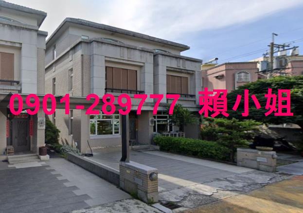 彰化透天法拍-4