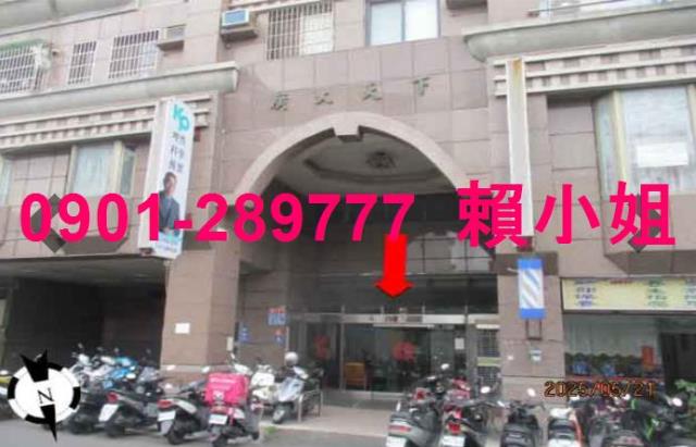 南投套房拍賣-2