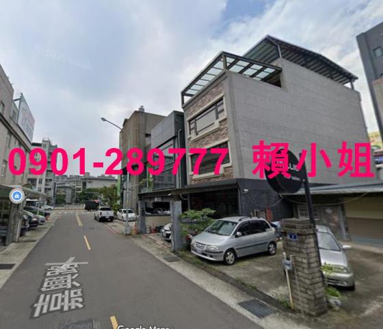 新竹透天法拍-6