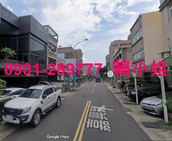 新竹透天法拍-3