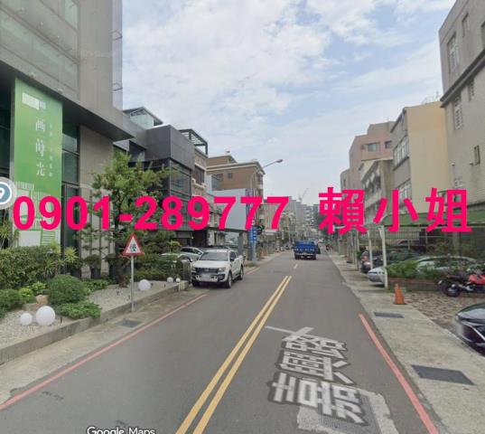 新竹透天法拍-4