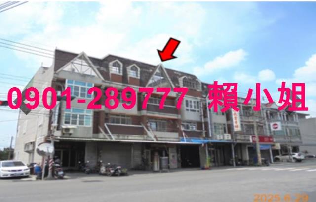 雲林透天法拍-2