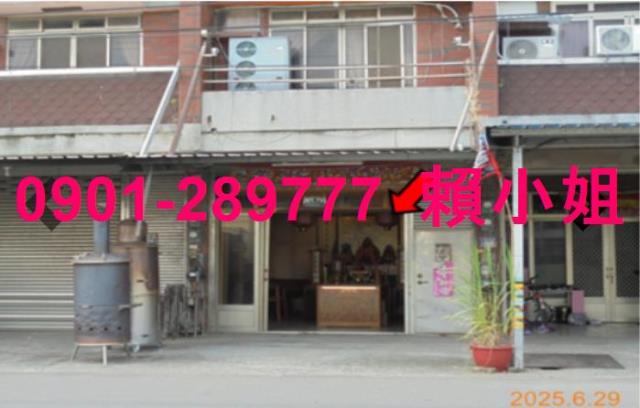 雲林透天法拍-3