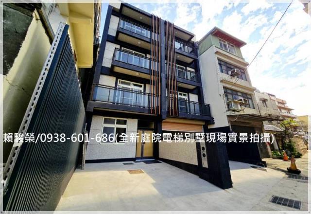 中壢光明公園電梯別墅新明國小中壢高中中壢高商夜市老街溪捷運