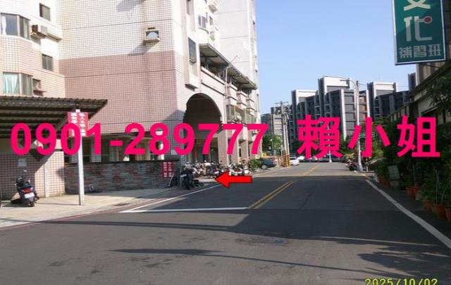 彰化華廈拍賣-7