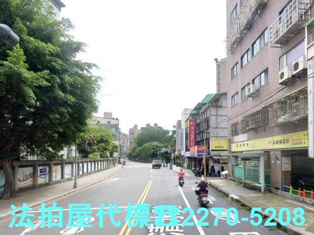 土城公寓法拍-2