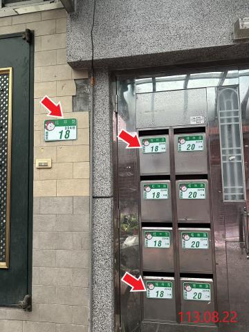 台北萬華法拍公寓-3