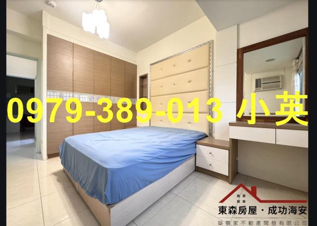 台南安平大樓-13