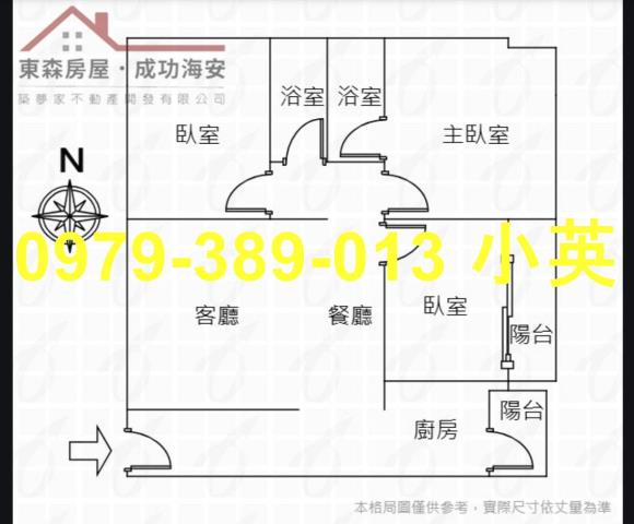 台南安平大樓-7