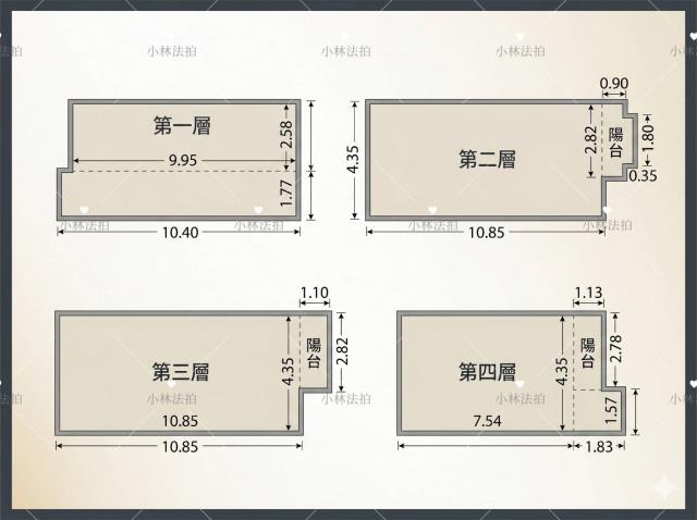 台中沙鹿透天_別墅拍賣-2