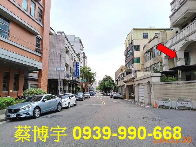 東區東英五街法拍屋