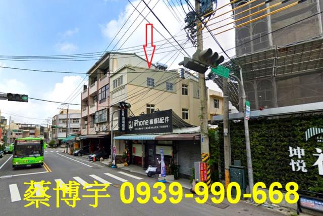 后里民生路法拍屋透天