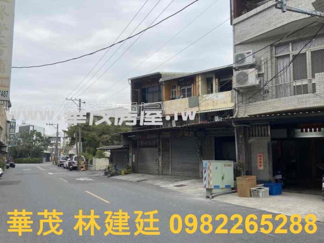 安南安中路四段二樓透天