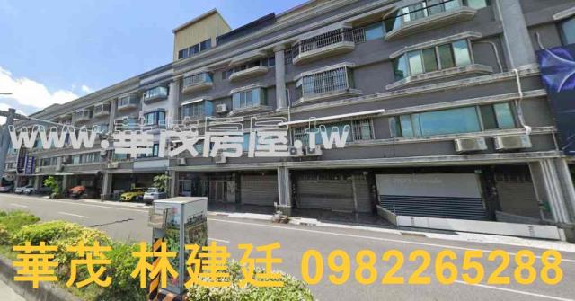 安平透天法拍-3