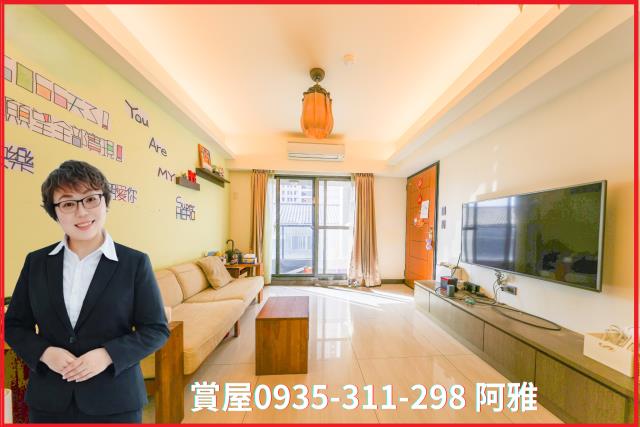 鼓山區賣屋鼓山區大樓美術館大樓鼓山區買屋