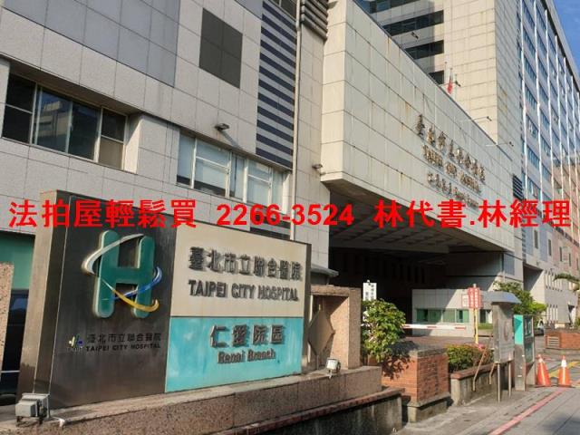 大安區拍賣公寓-8