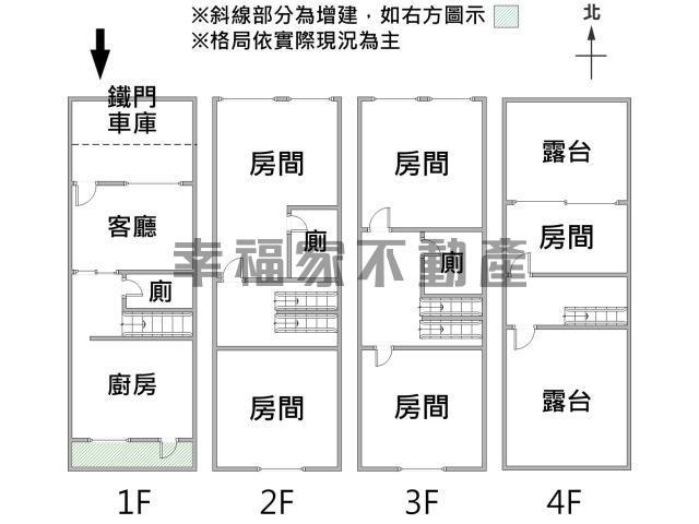 安南透天_別墅-14