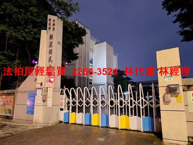 士林公寓法拍-11