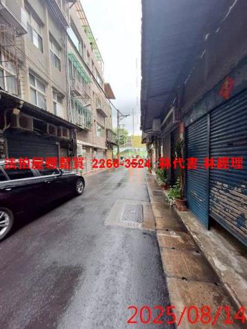 士林公寓法拍-5