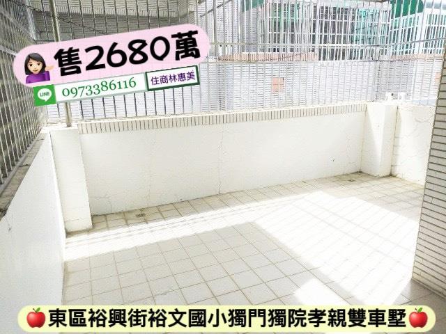 台南東區透天-13