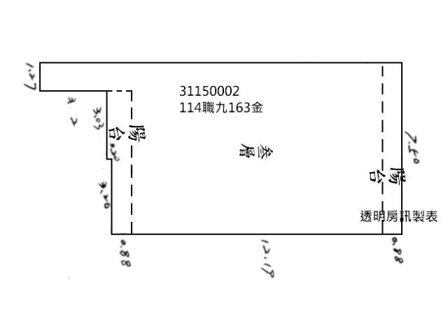台北中山區公寓_榮星花園生活圈拍賣-7
