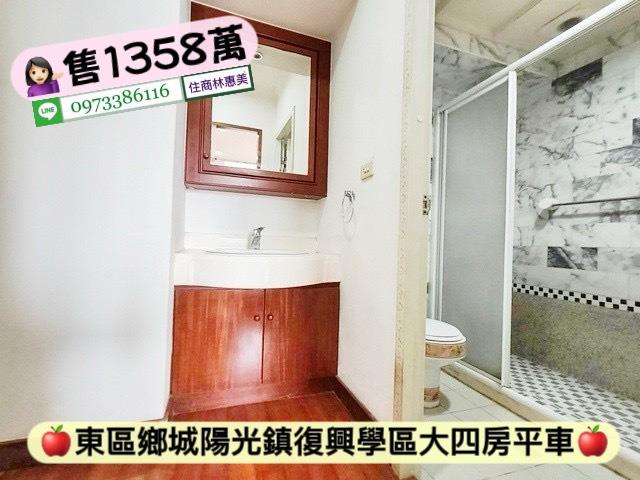 台南東區大樓-11