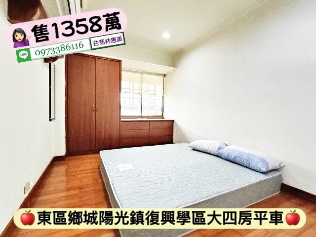 台南東區大樓-6