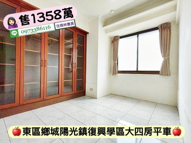 台南東區大樓-8