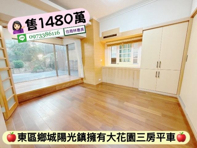 台南東區大樓-4