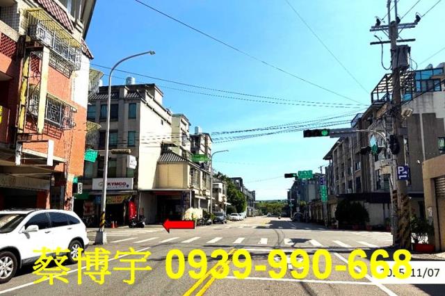 烏日民權街法拍屋透天