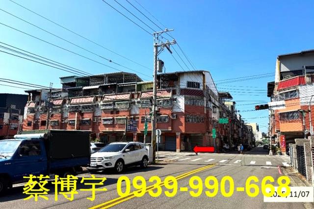 烏日民權街法拍屋透天