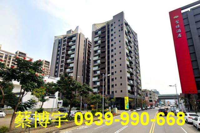 太平大毅好幸福法拍屋