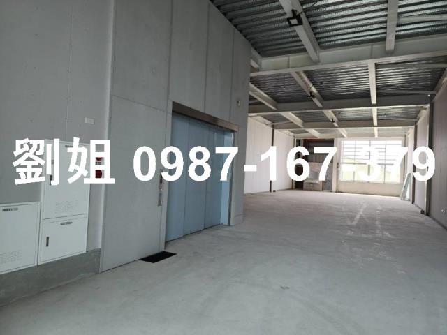 岡山廠房_廠辦_倉庫-1