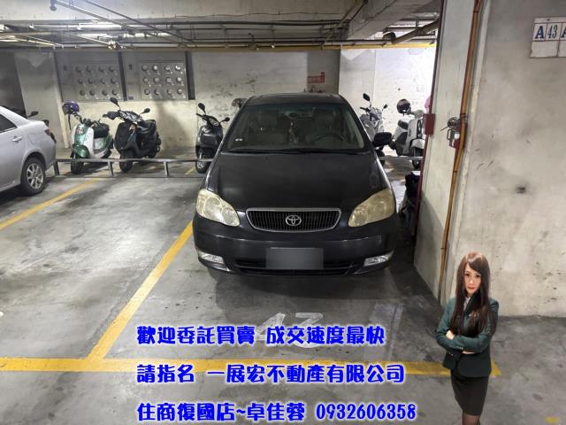 永康大樓_華廈_公寓-10