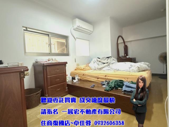 永康大樓_華廈_公寓-2