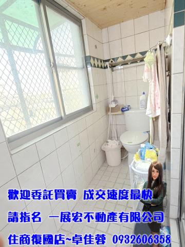 永康大樓_華廈_公寓-6