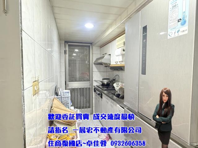 永康大樓_華廈_公寓-7