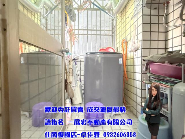 永康大樓_華廈_公寓-9