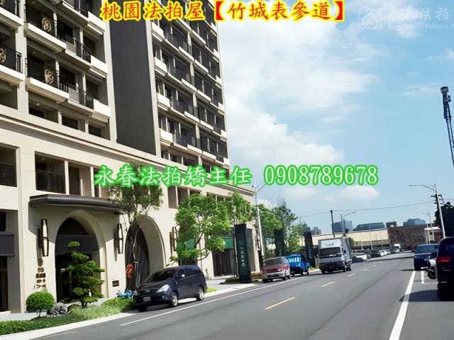 桃園大樓拍賣-6